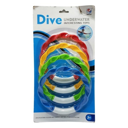 ARO PARA PISCINA X 4 EN BC 0034