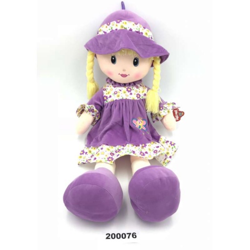 PELUCHE PHI PHI TOYS MUECA CON GORRO 100CM     200076