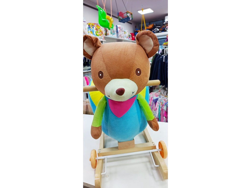 Balancin Madera y Peluche Mecedora con Ruedas