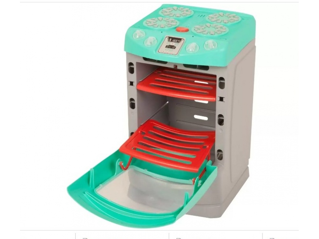 COCINA PLASTICO MINI CHEF FUN XALINGO 446.5