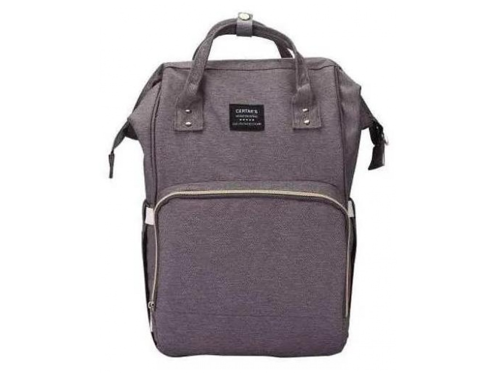 MOCHILA MATERNAL CERTARS GRIS