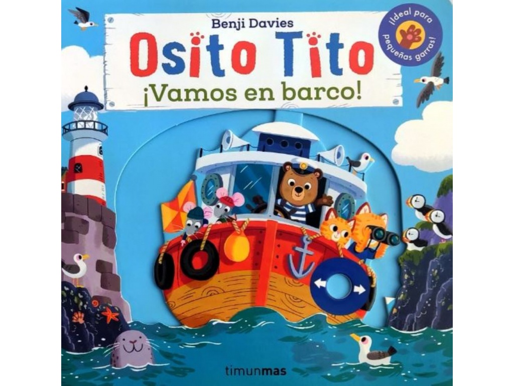 LIBRO INFANTILES VARIOS HIN 30087